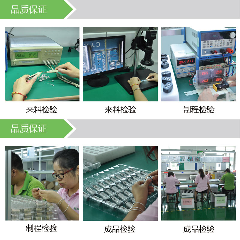 首諾信車載充電器廠家 首諾信車載充電器廠家