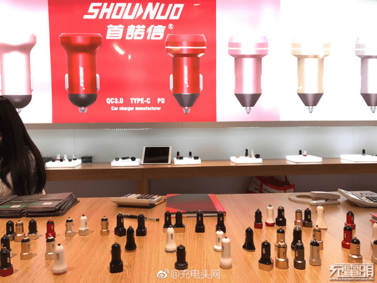 首諾信車(chē)充廠家