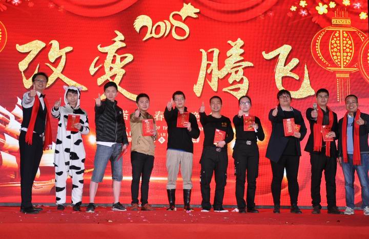 3頒獎(jiǎng)-優(yōu)秀職員