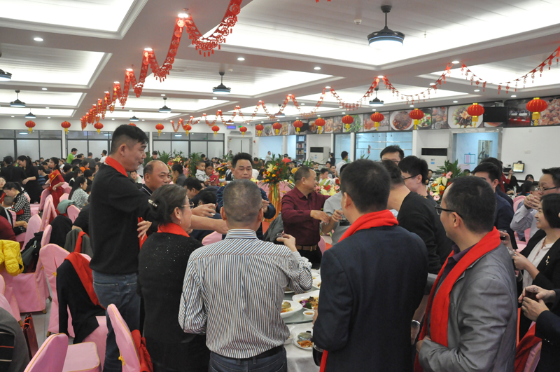 新年晚會 新年晚會