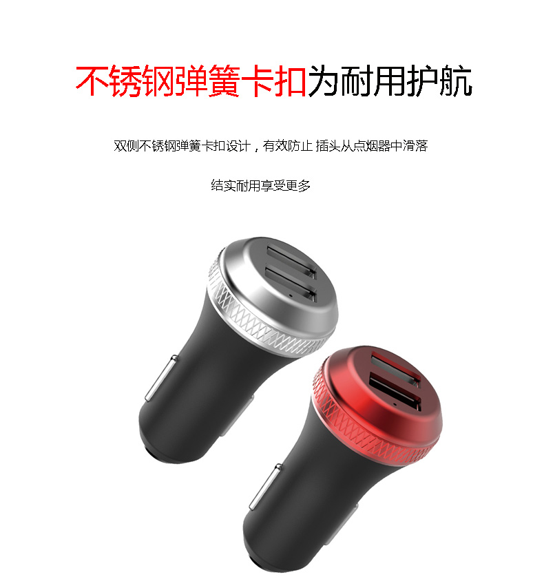 SN-192-4.8A詳情頁(yè) (4)